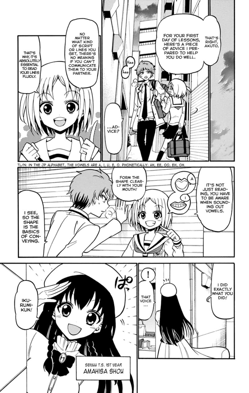 Tenshi To Akuto Chapter 11 Page 6
