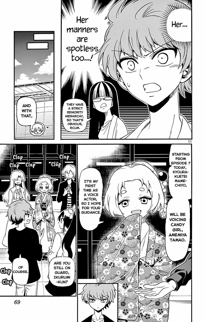Tenshi To Akuto Chapter 110 Page 11