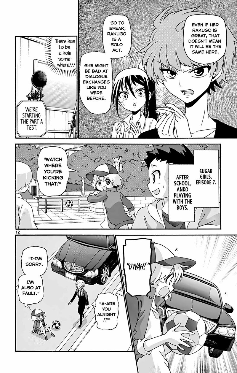 Tenshi To Akuto Chapter 110 Page 12