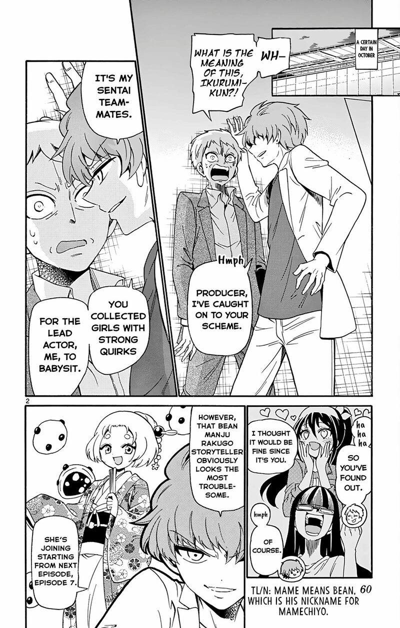 Tenshi To Akuto Chapter 110 Page 2