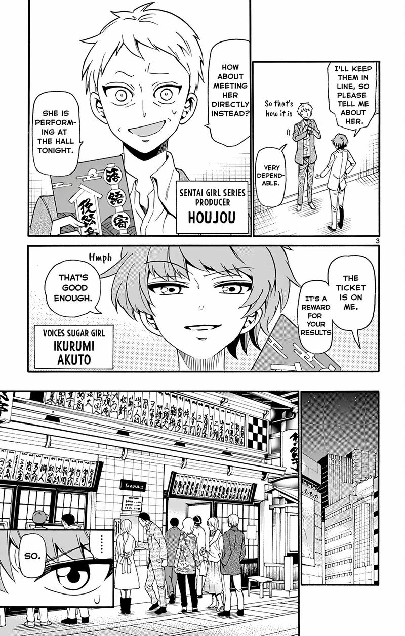 Tenshi To Akuto Chapter 110 Page 3