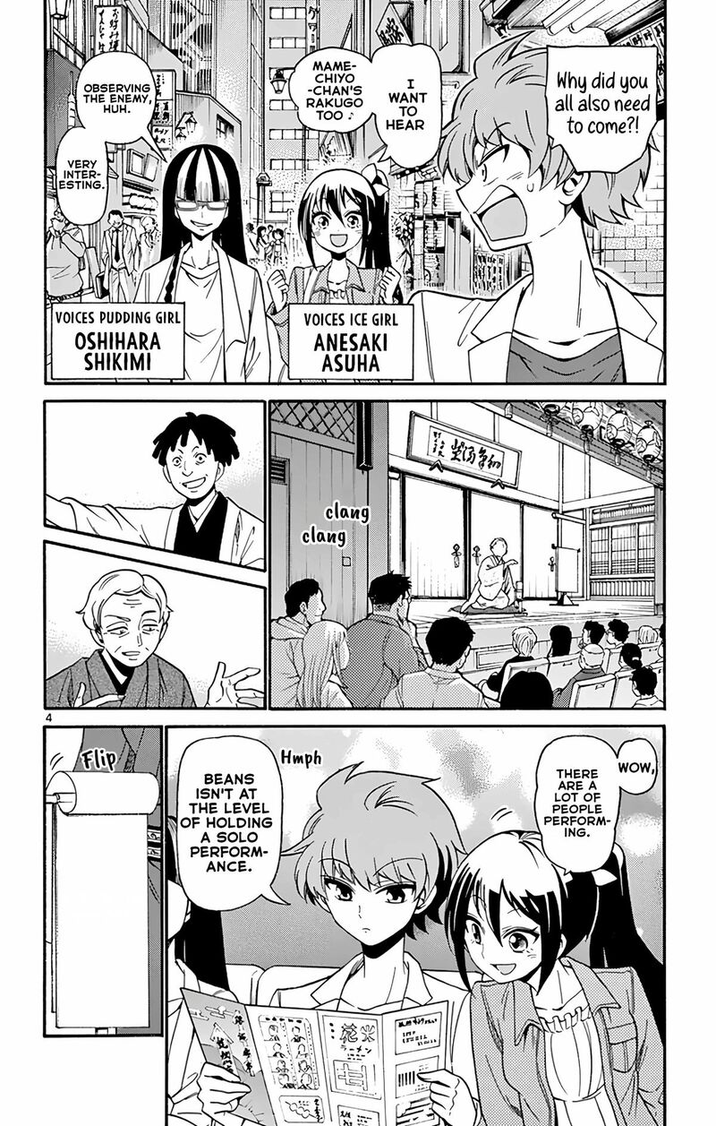 Tenshi To Akuto Chapter 110 Page 4