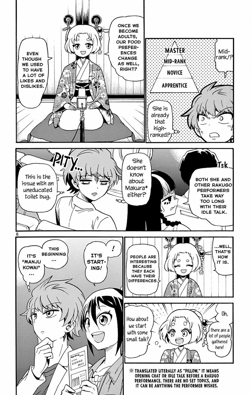 Tenshi To Akuto Chapter 110 Page 6