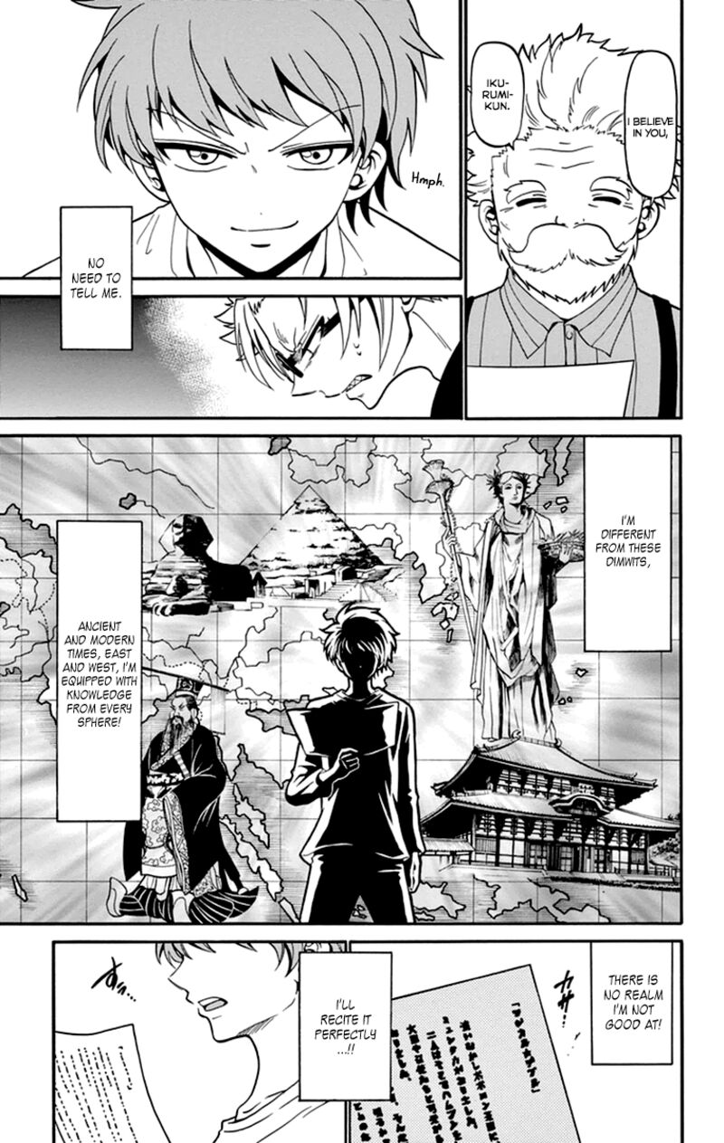 Tenshi To Akuto Chapter 12 Page 11