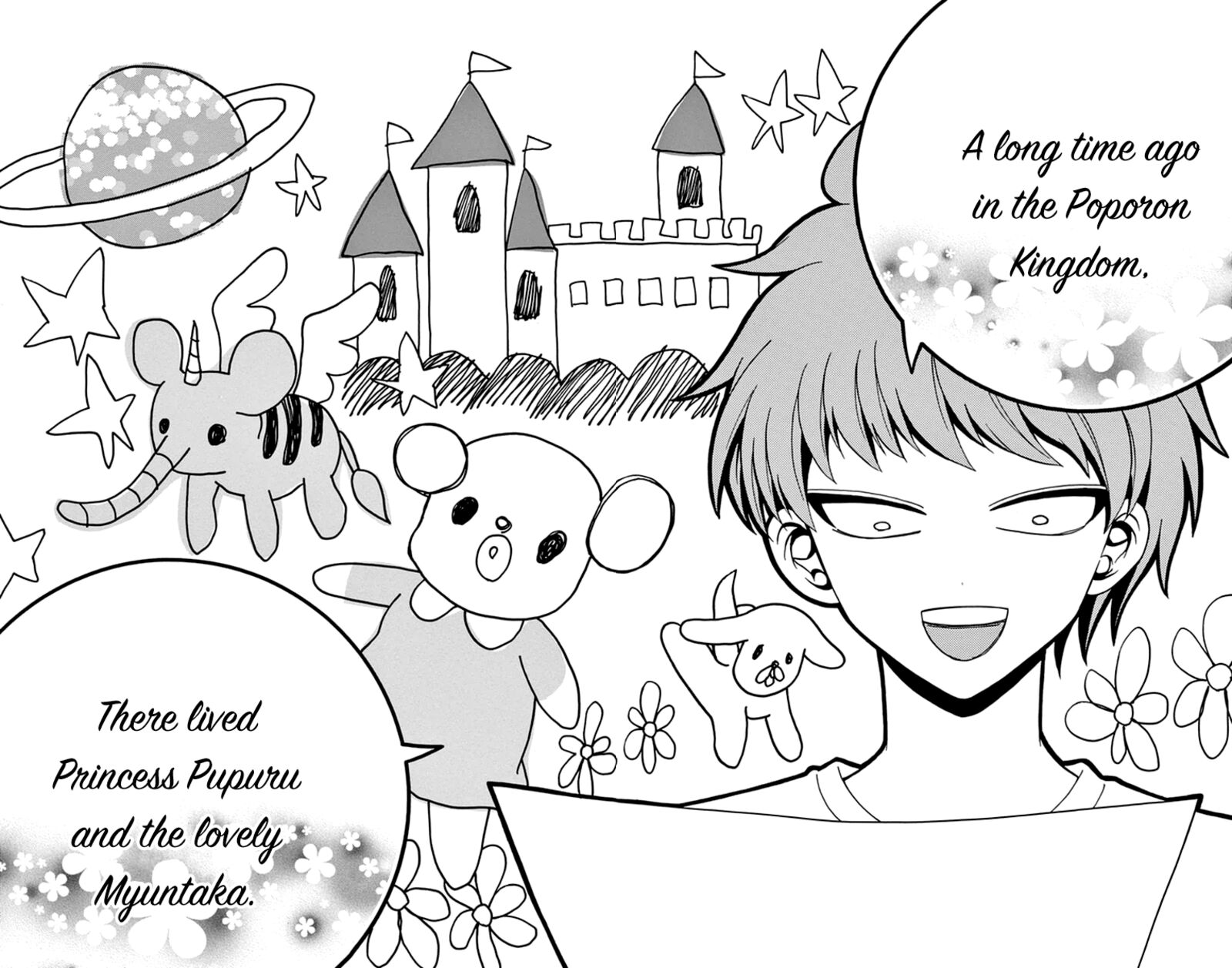 Tenshi To Akuto Chapter 12 Page 12