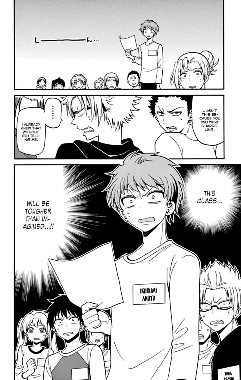 Tenshi To Akuto Chapter 12 Page 17