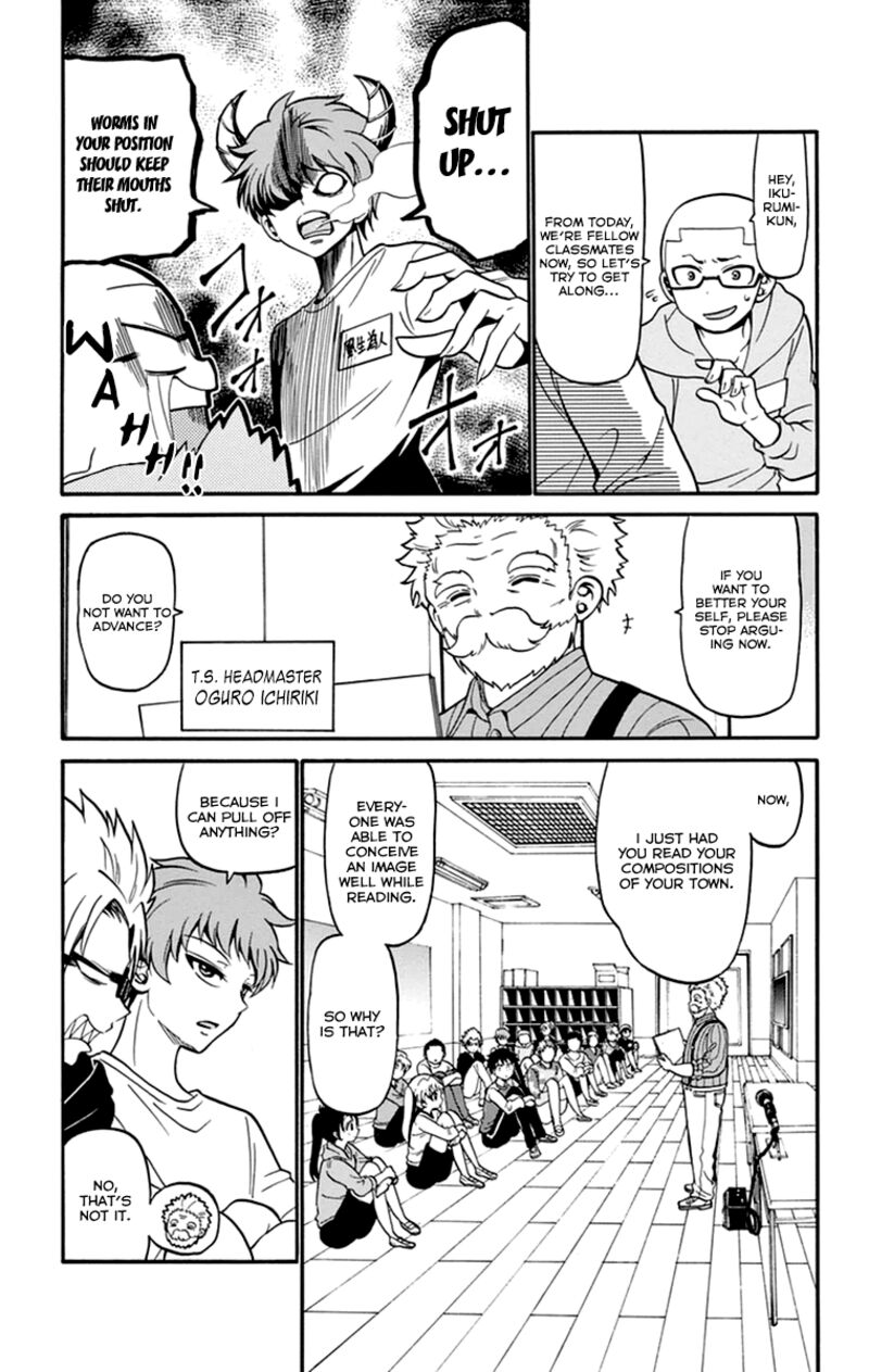Tenshi To Akuto Chapter 12 Page 3