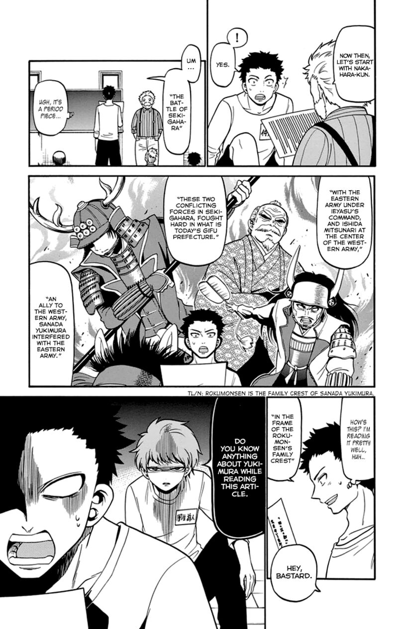 Tenshi To Akuto Chapter 12 Page 5