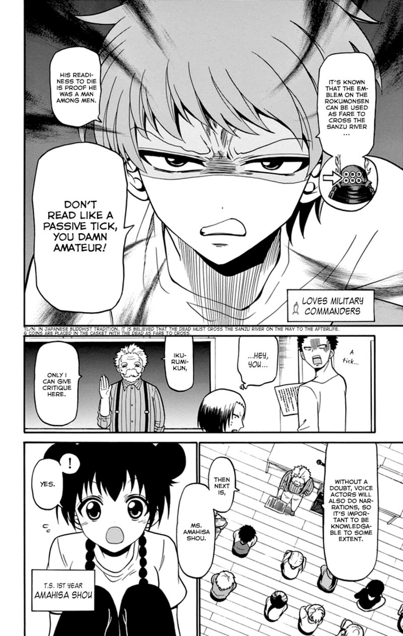 Tenshi To Akuto Chapter 12 Page 6