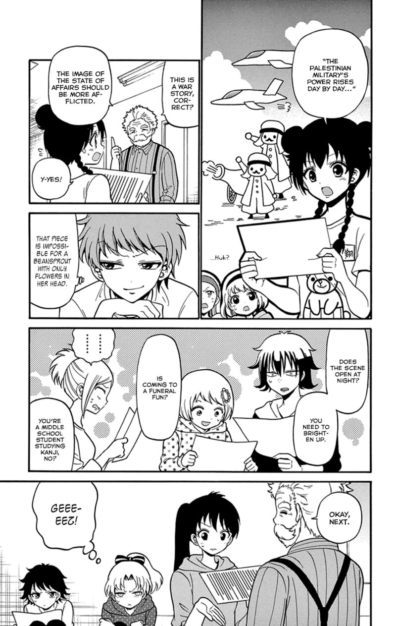 Tenshi To Akuto Chapter 12 Page 7