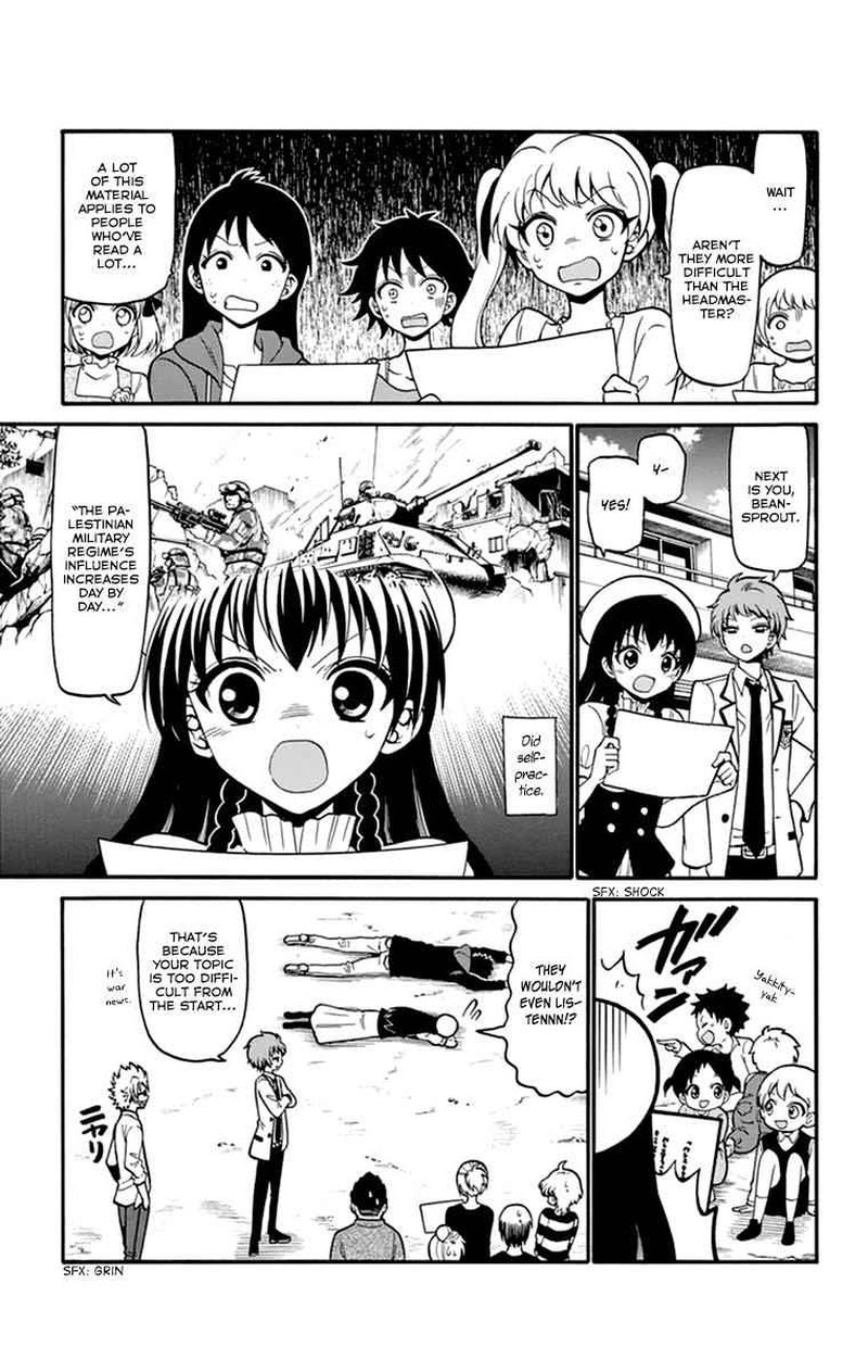 Tenshi To Akuto Chapter 13 Page 12