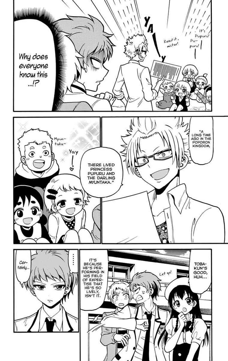 Tenshi To Akuto Chapter 13 Page 15