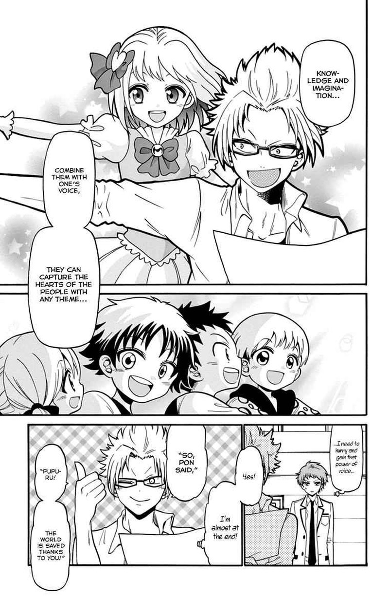 Tenshi To Akuto Chapter 13 Page 16
