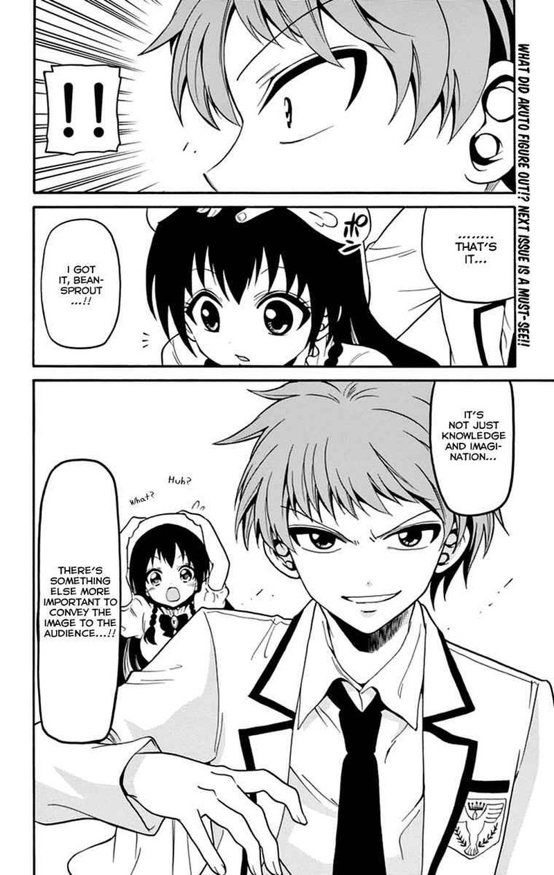 Tenshi To Akuto Chapter 13 Page 19
