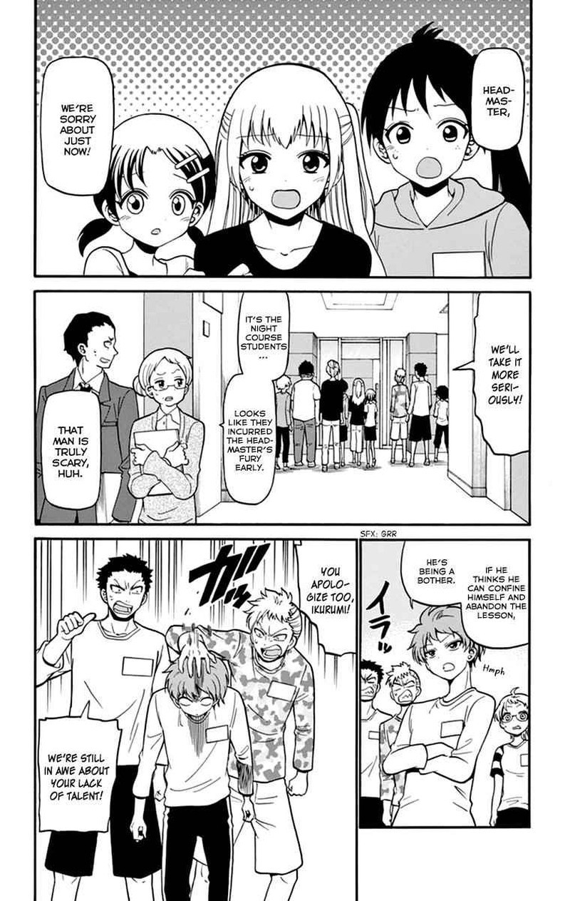 Tenshi To Akuto Chapter 13 Page 3