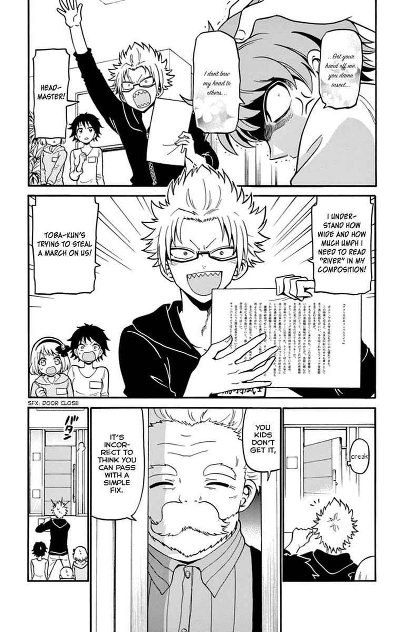 Tenshi To Akuto Chapter 13 Page 4