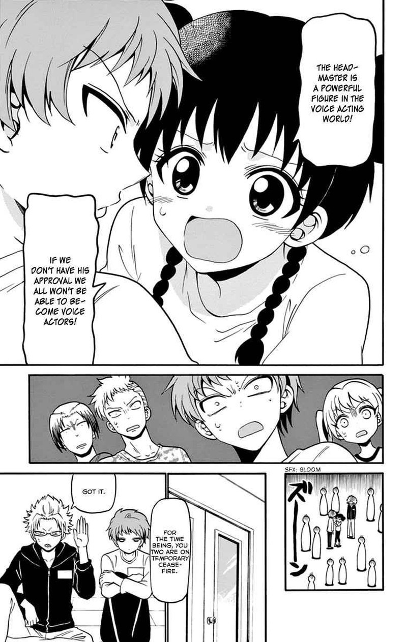Tenshi To Akuto Chapter 13 Page 6