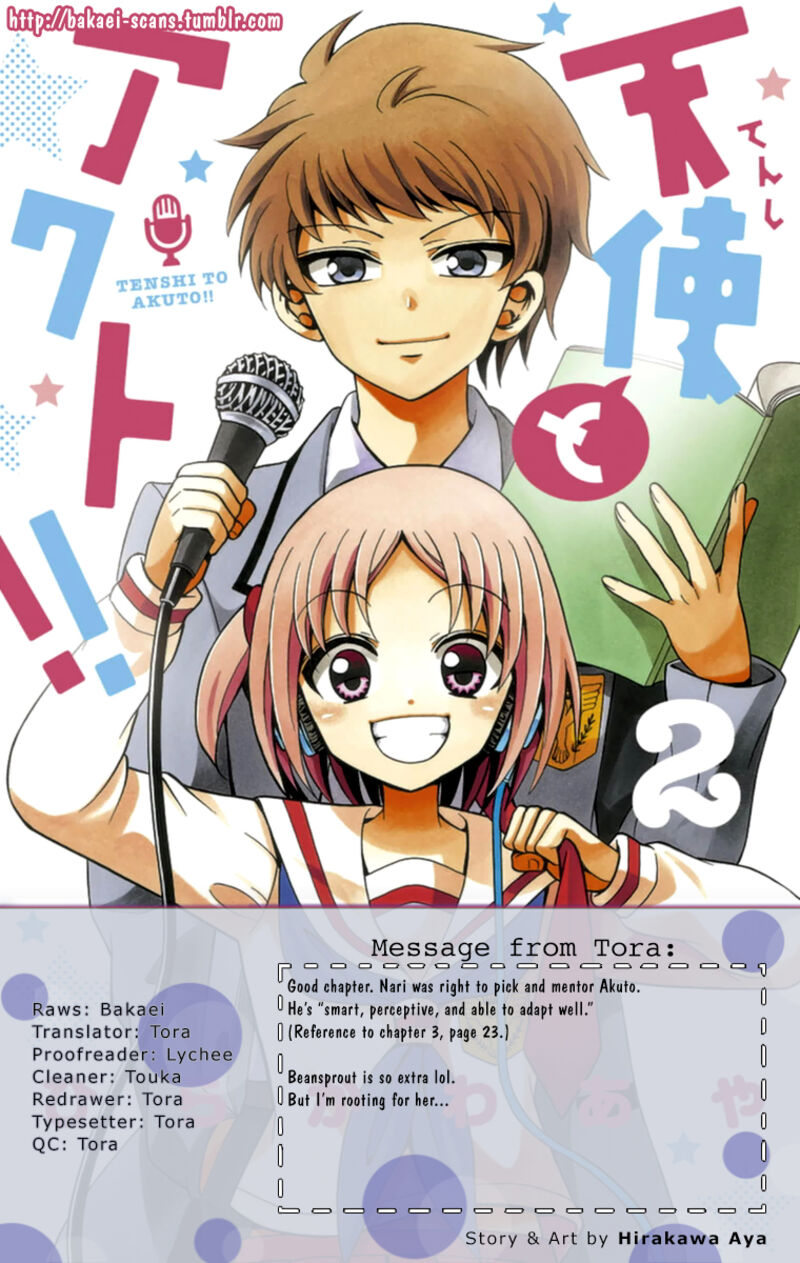 Tenshi To Akuto Chapter 14 Page 1
