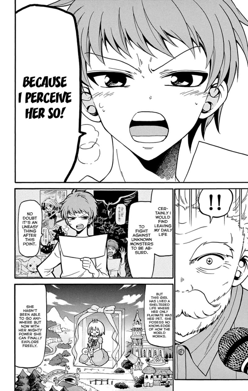 Tenshi To Akuto Chapter 14 Page 12