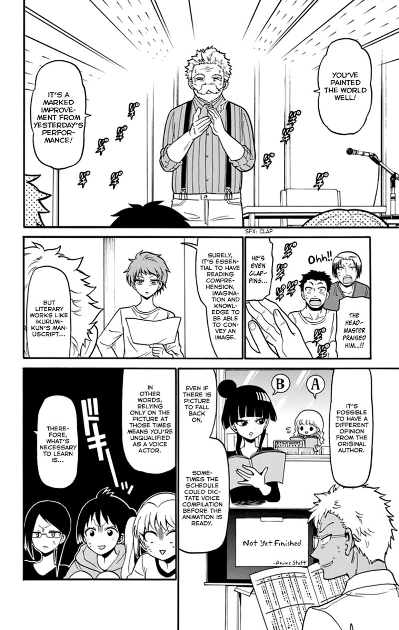 Tenshi To Akuto Chapter 14 Page 14