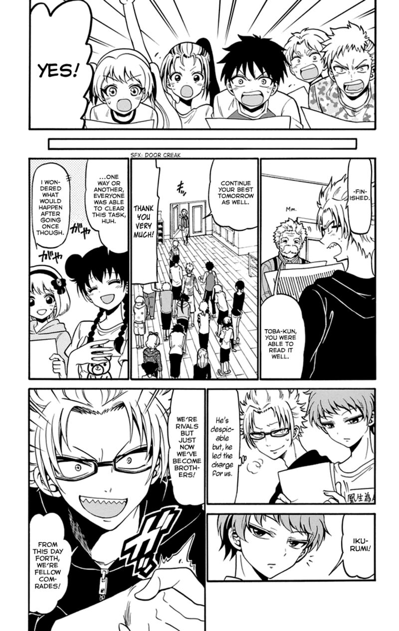 Tenshi To Akuto Chapter 14 Page 17