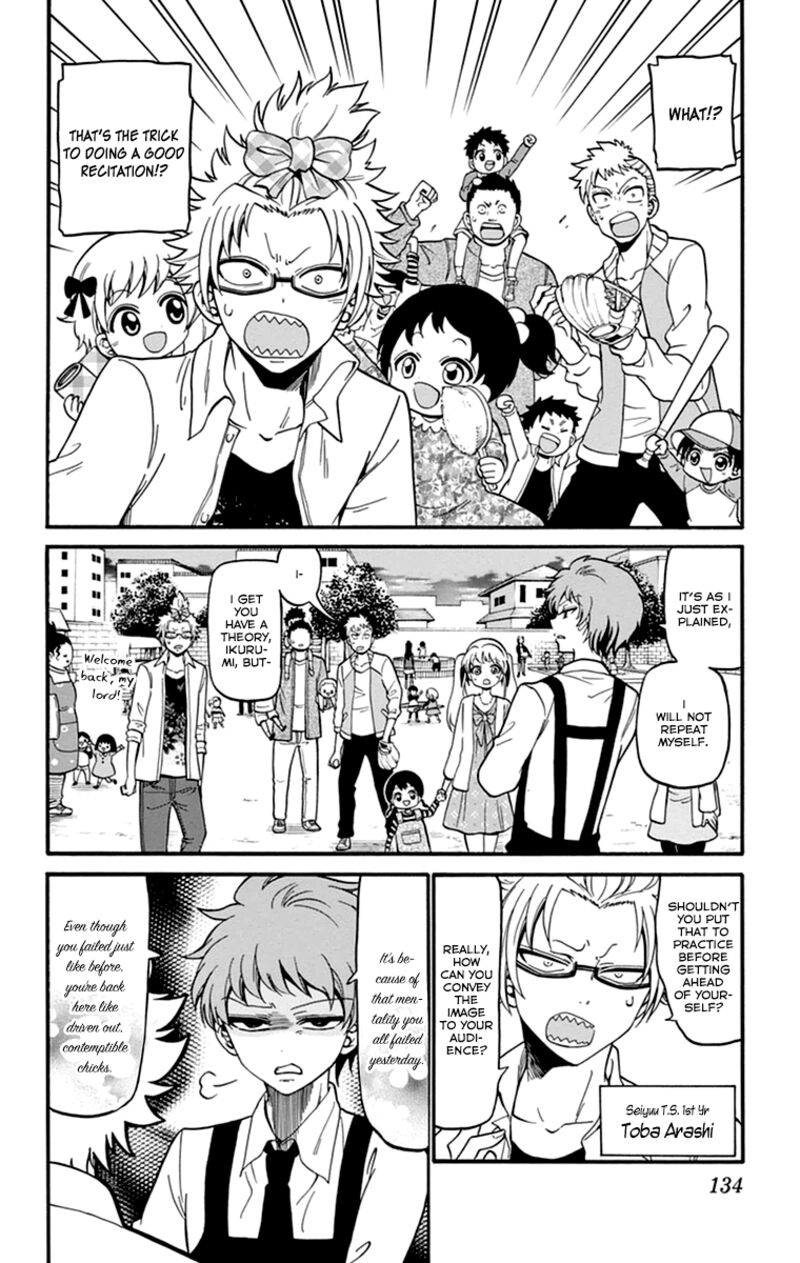 Tenshi To Akuto Chapter 14 Page 3