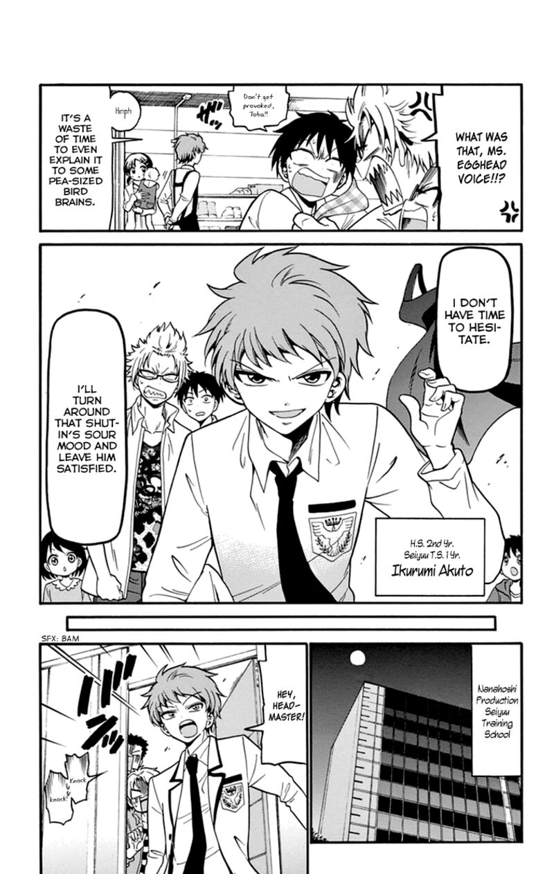 Tenshi To Akuto Chapter 14 Page 4