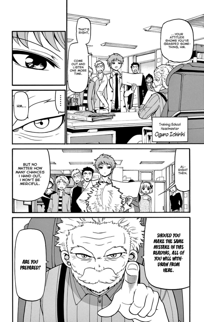Tenshi To Akuto Chapter 14 Page 5
