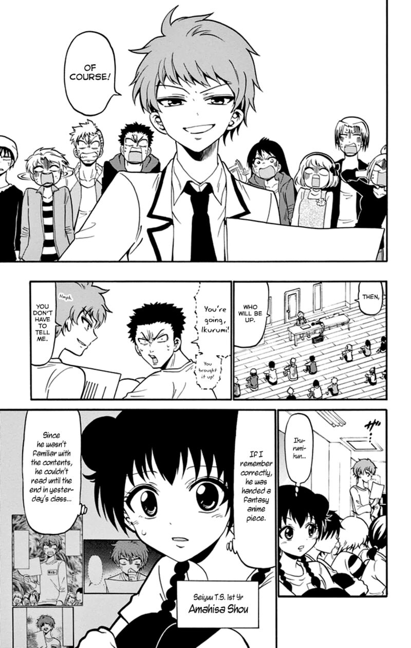 Tenshi To Akuto Chapter 14 Page 6