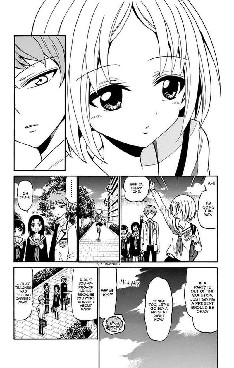 Tenshi To Akuto Chapter 15 Page 11