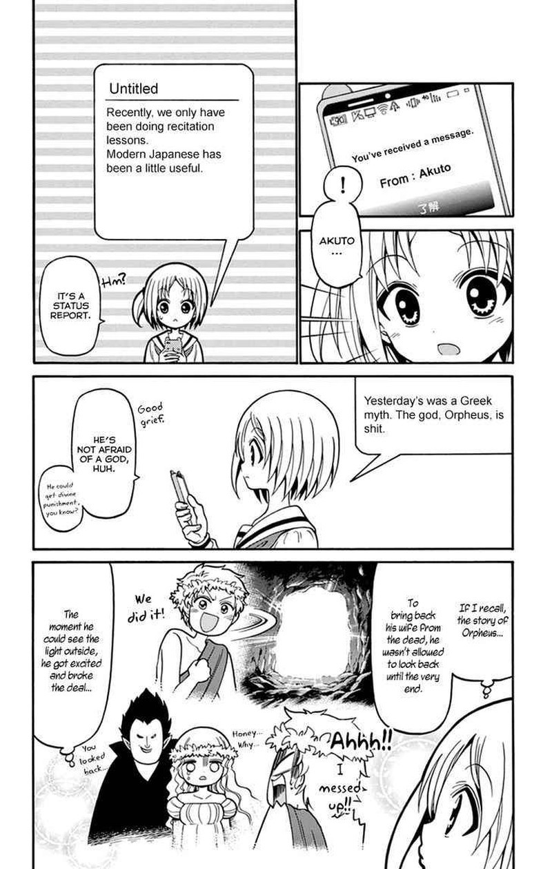 Tenshi To Akuto Chapter 15 Page 17