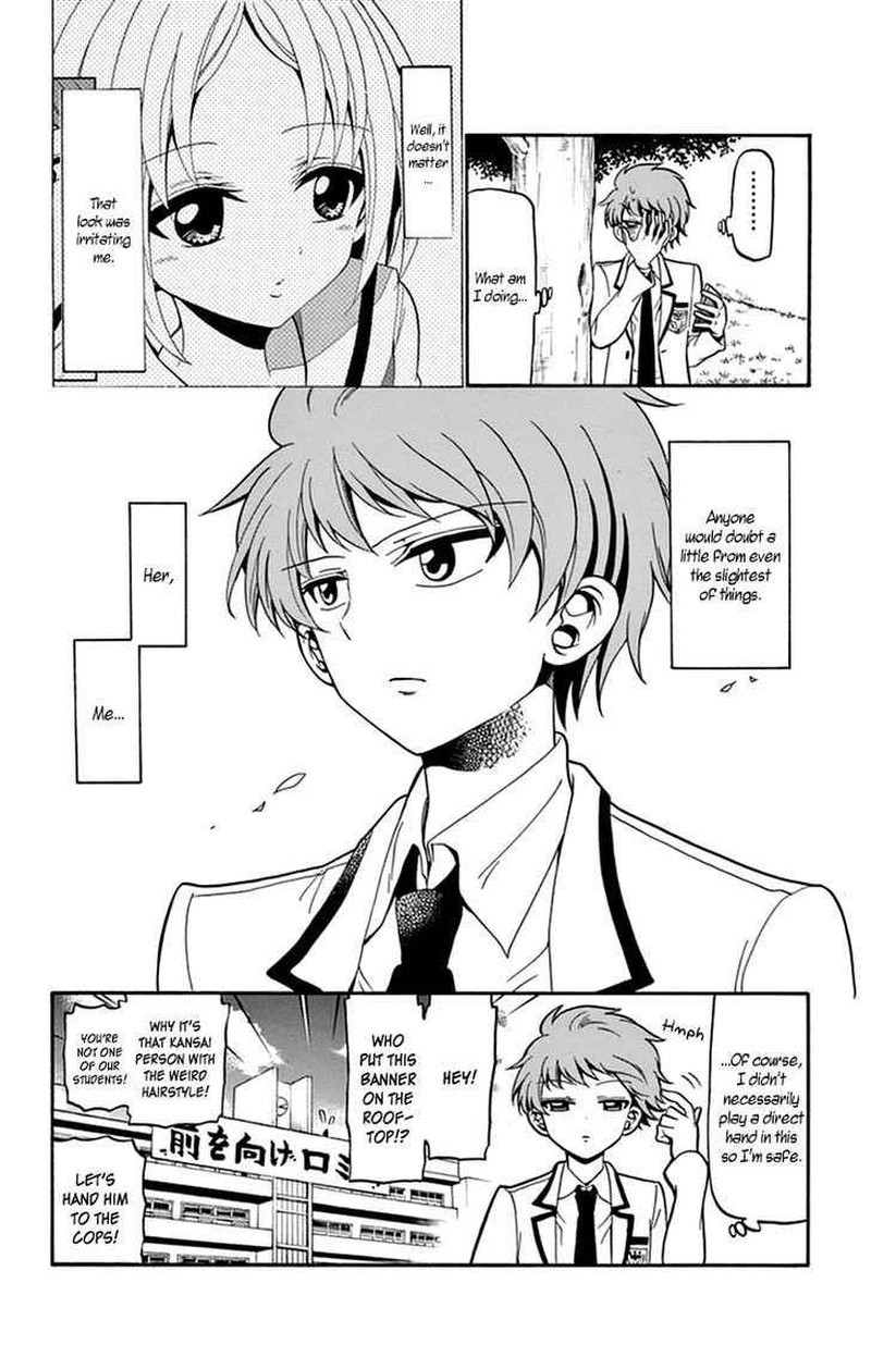 Tenshi To Akuto Chapter 15 Page 22