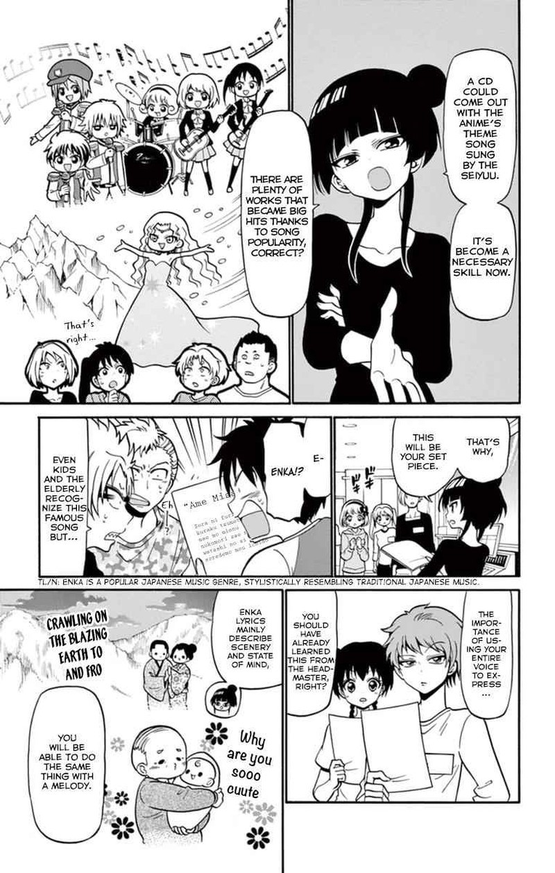 Tenshi To Akuto Chapter 16 Page 10