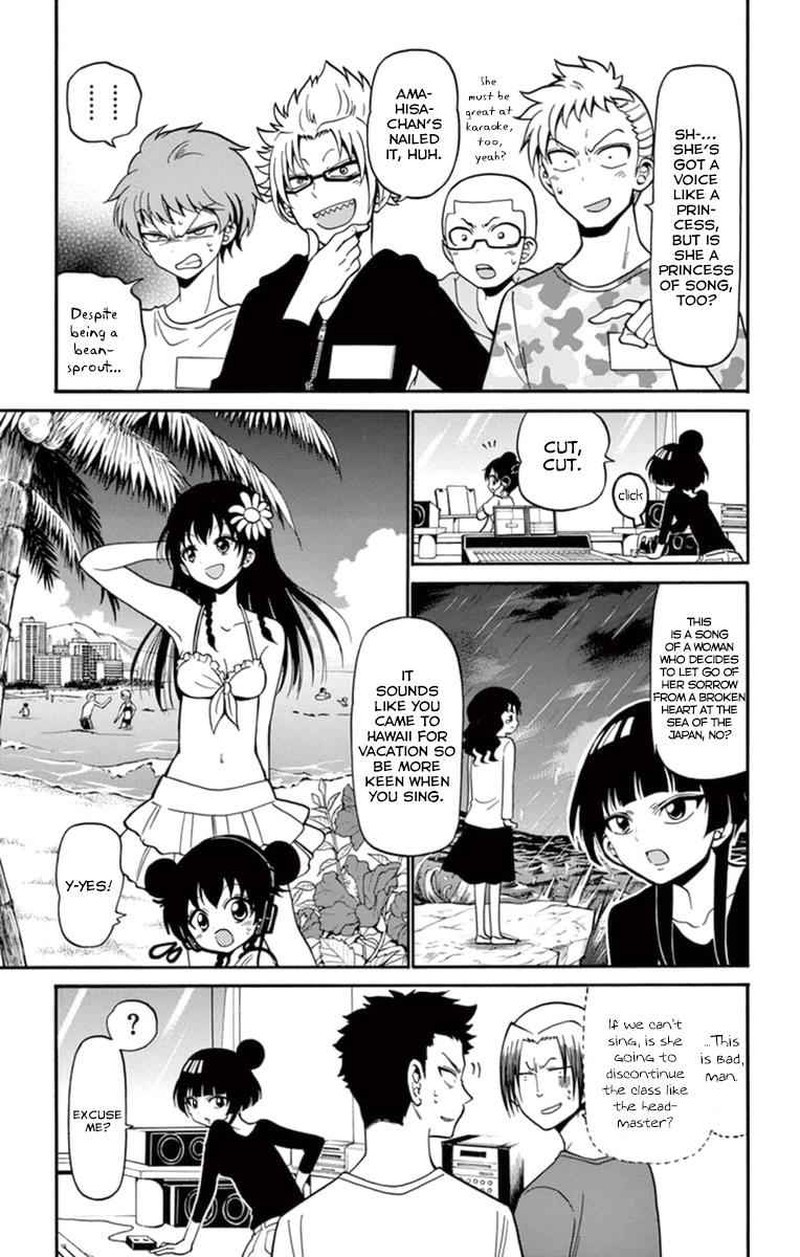Tenshi To Akuto Chapter 16 Page 12