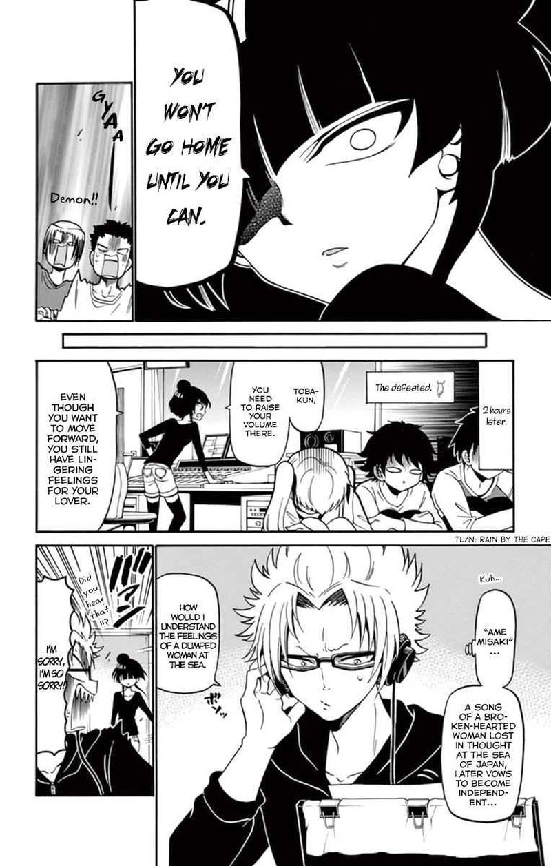 Tenshi To Akuto Chapter 16 Page 13