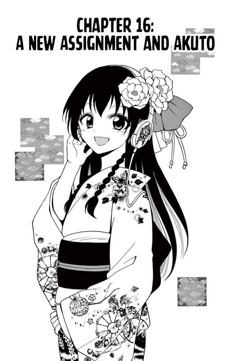 Tenshi To Akuto Chapter 16 Page 2