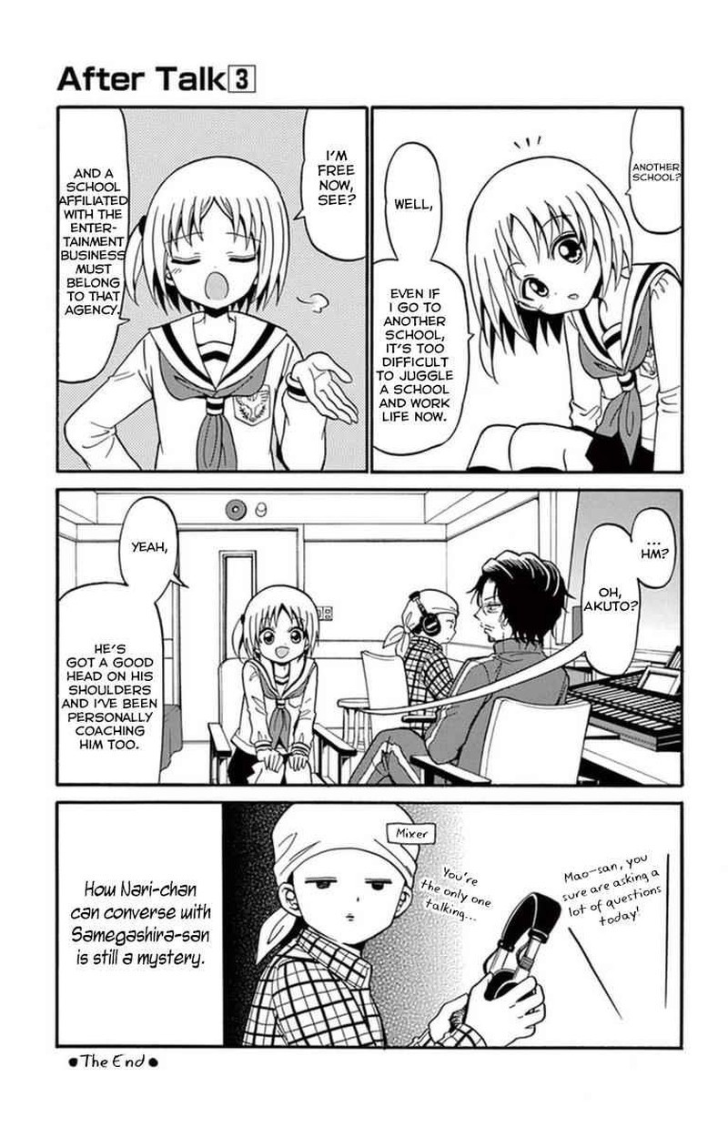 Tenshi To Akuto Chapter 16 Page 23