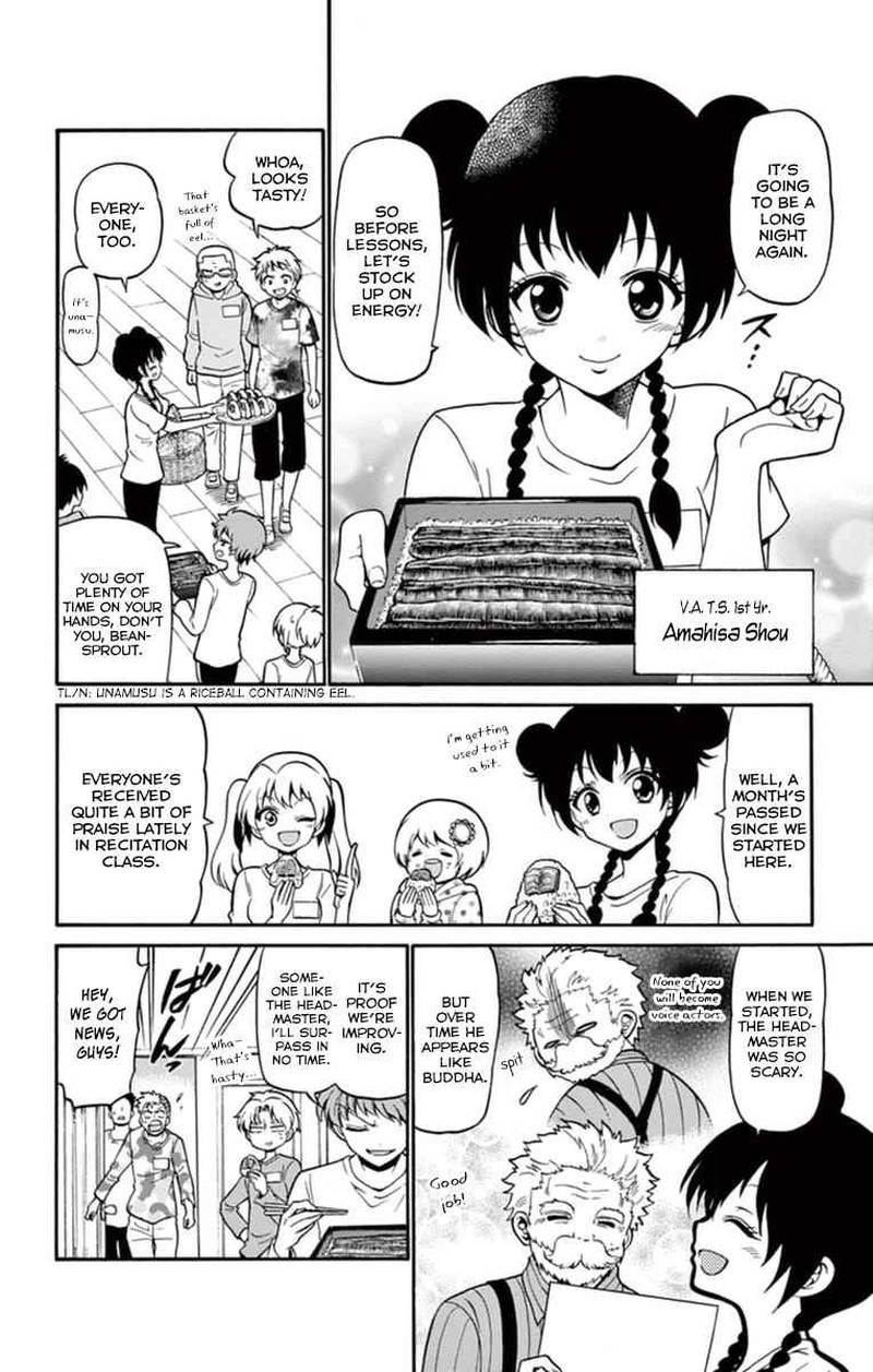 Tenshi To Akuto Chapter 16 Page 5