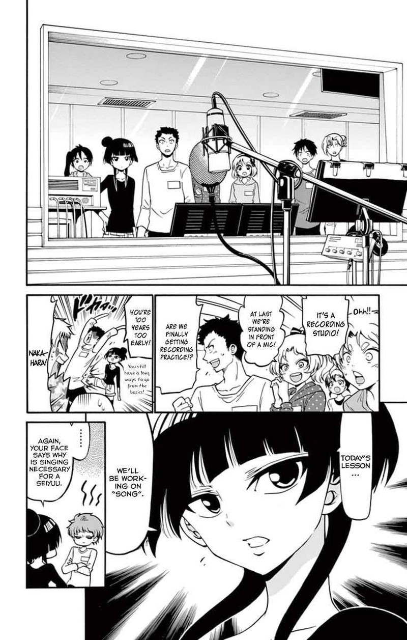 Tenshi To Akuto Chapter 16 Page 9