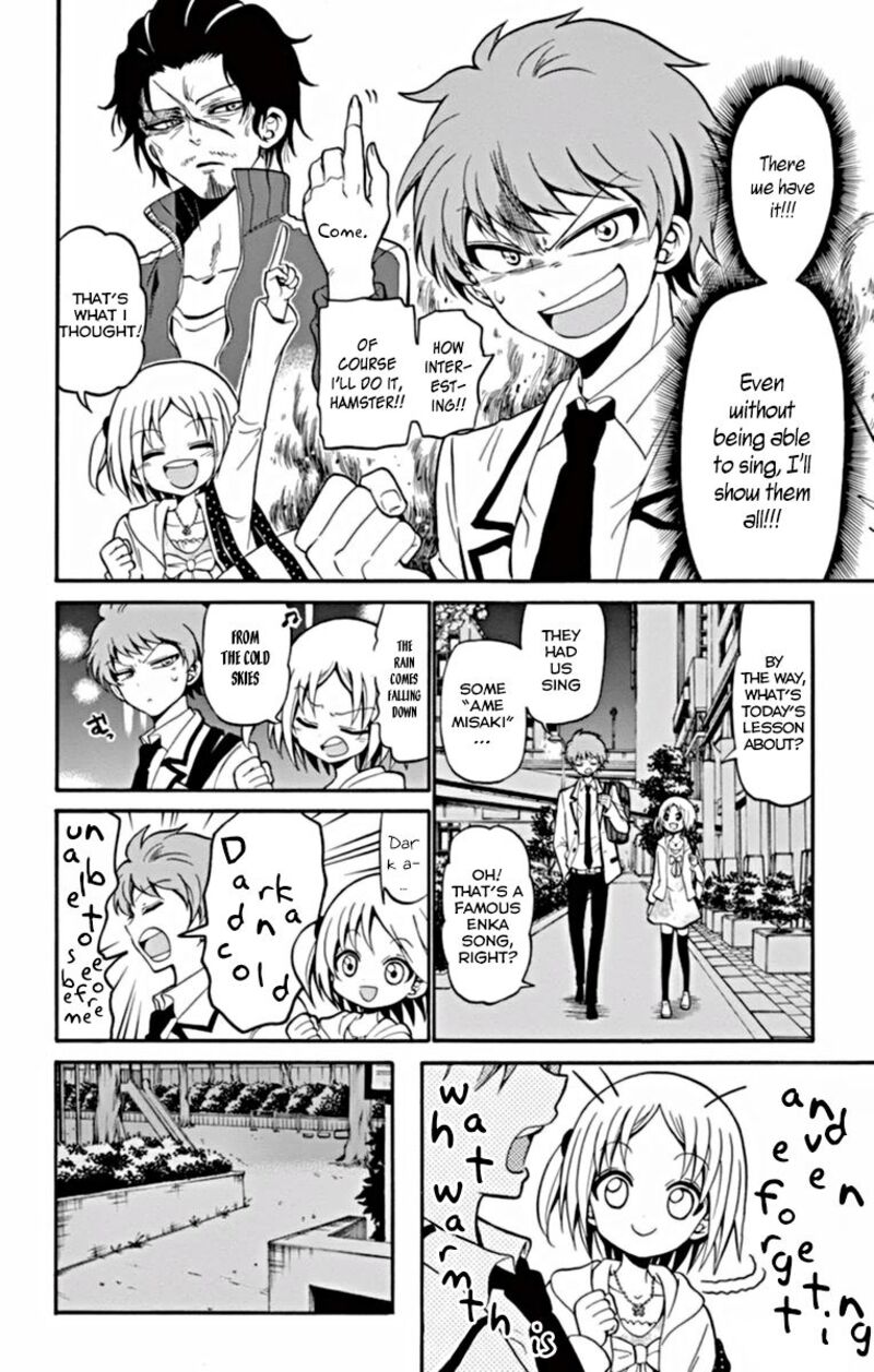 Tenshi To Akuto Chapter 17 Page 12