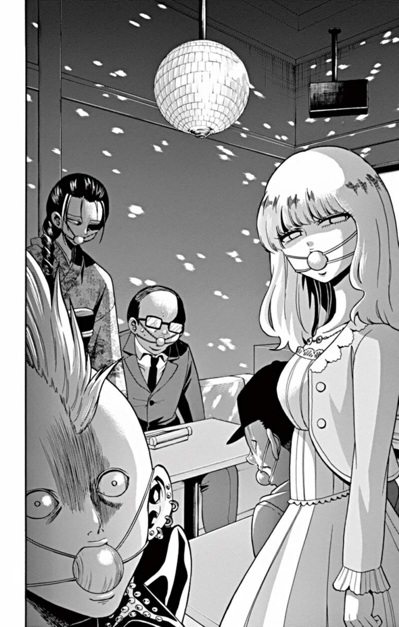Tenshi To Akuto Chapter 17 Page 16