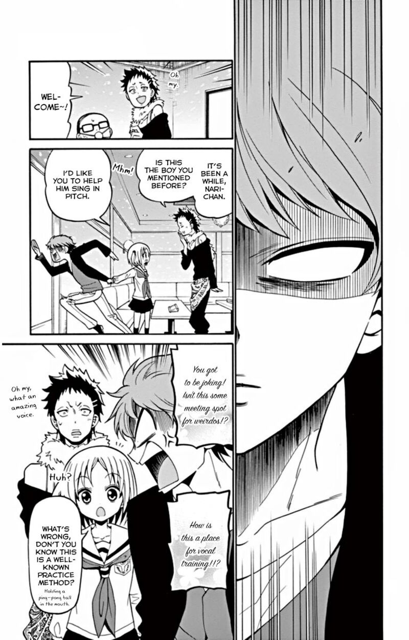 Tenshi To Akuto Chapter 17 Page 17