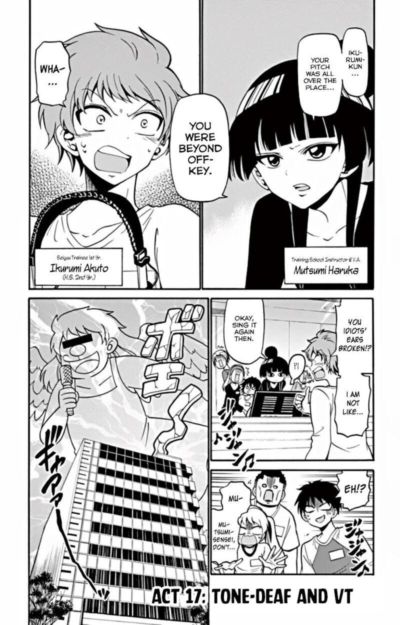 Tenshi To Akuto Chapter 17 Page 5