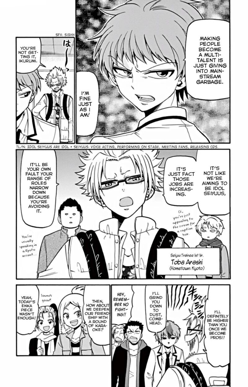 Tenshi To Akuto Chapter 17 Page 8