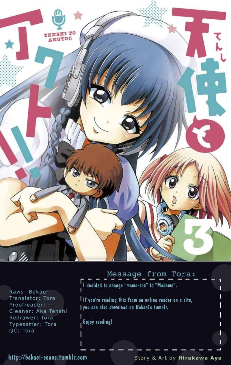 Tenshi To Akuto Chapter 18 Page 1