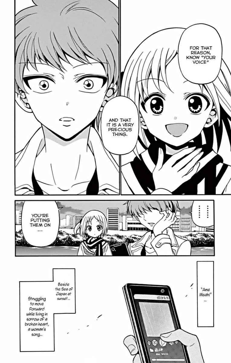Tenshi To Akuto Chapter 18 Page 15