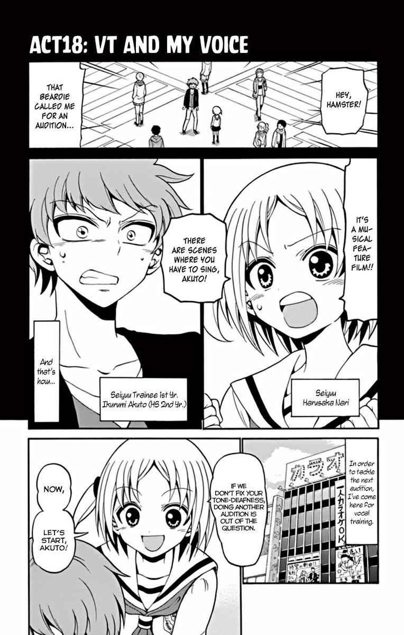 Tenshi To Akuto Chapter 18 Page 2
