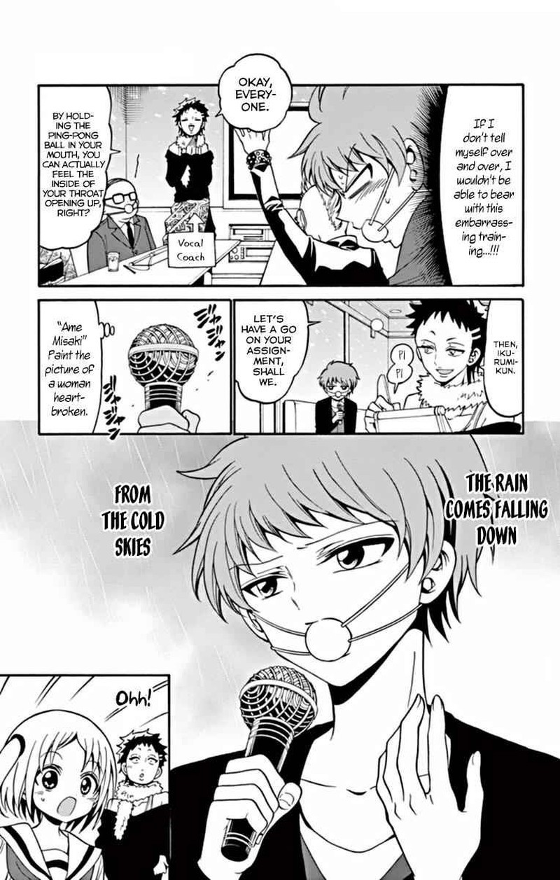Tenshi To Akuto Chapter 18 Page 4