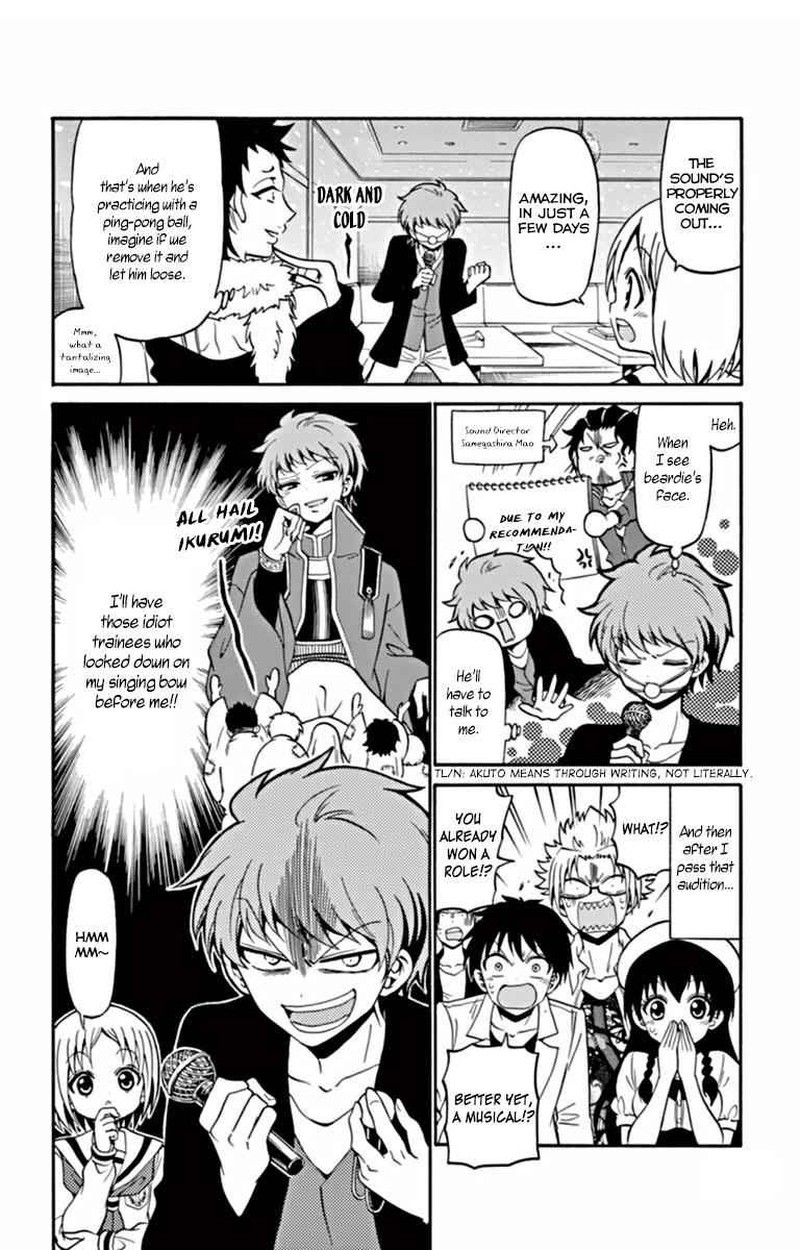 Tenshi To Akuto Chapter 18 Page 5