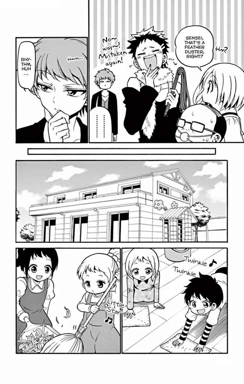 Tenshi To Akuto Chapter 18 Page 7